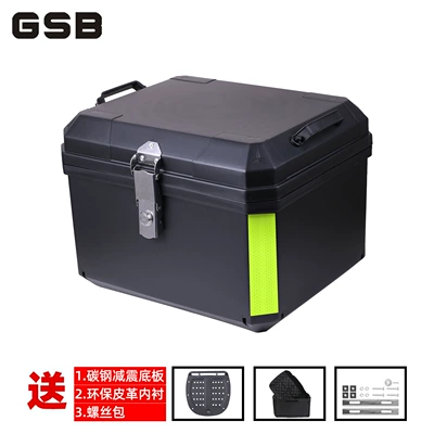 for Electric Vehicle Trunk, Motorcycle trunk - 36l-pure-black-lined-carbon-steel-shock-absorbing-bottom-plate