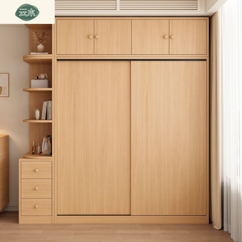 Solid Wood Wardrobe Nordic Style Solid Wood Color Bedroom Sliding Door Storage Cabinet Small Apartment Home Wardrobe Storage Locker