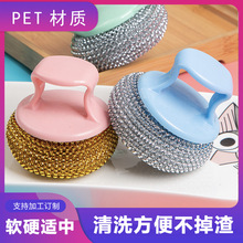 ����䓽z�� pet/pp�w�S�򾎿���ɫ�����坍������䓽z���ˢȥ��