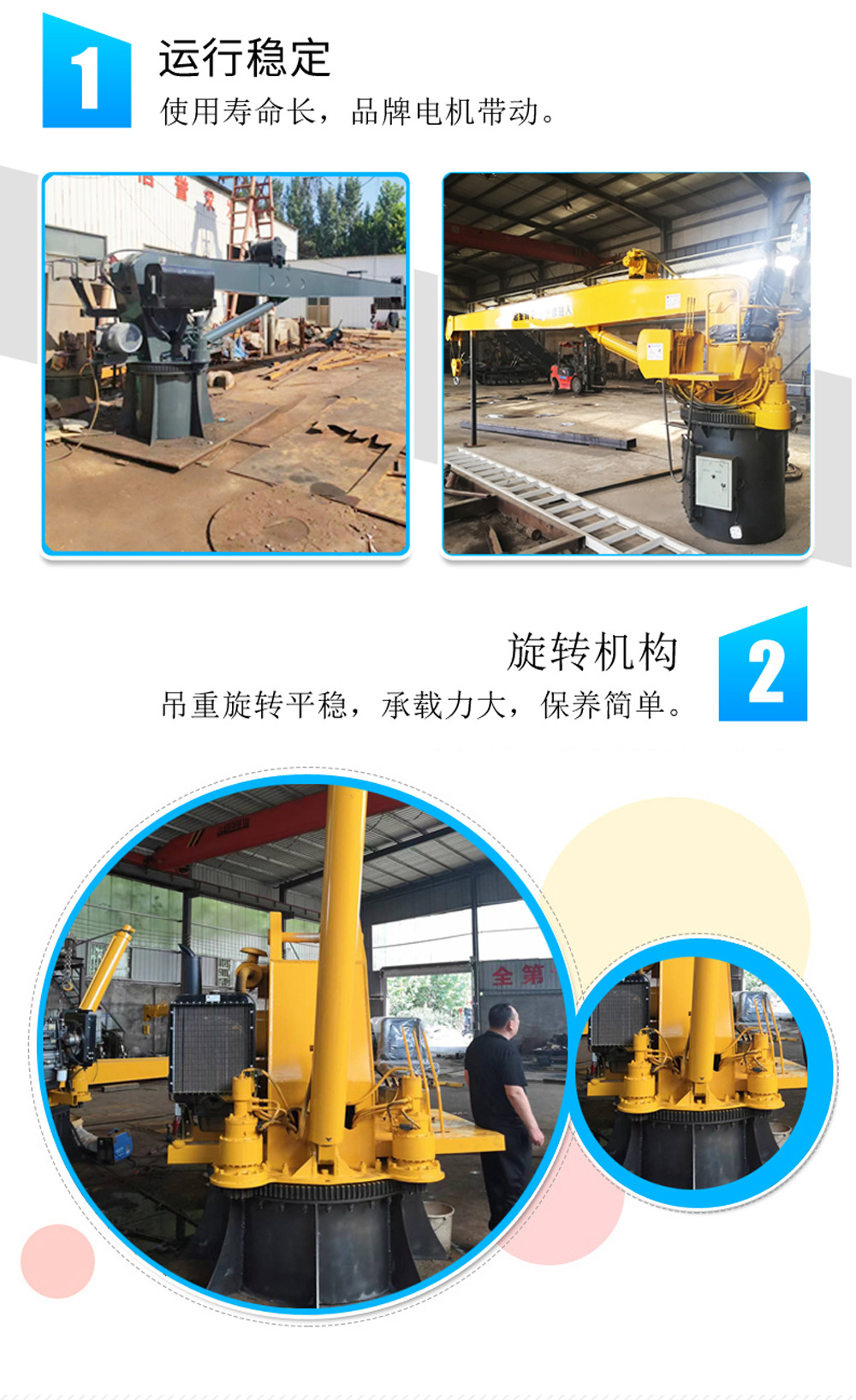 福润克令吊 5.jpg