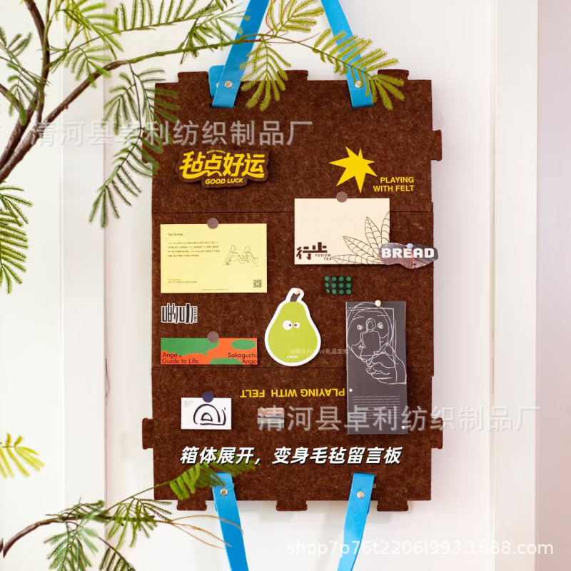 中秋创意礼品家居毛毡收纳筐猫窝多功能墙挂留言板加厚杯垫脏衣娄|undefined
