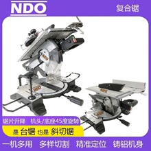 ̨���X�C���Ïͺ�䏙C10��๦�ܼ��òð��8��߾��������и�