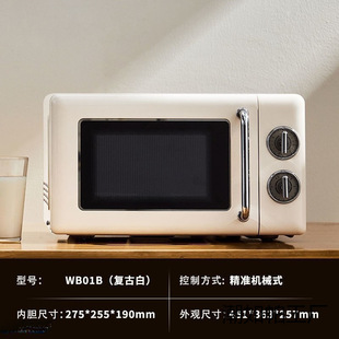 QС΢t決WtɟС̖๦늿P