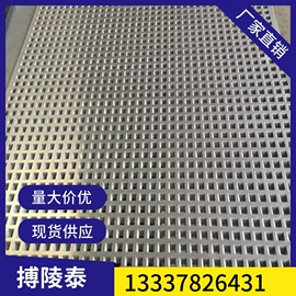 防护栏;金属板网;钢丝网