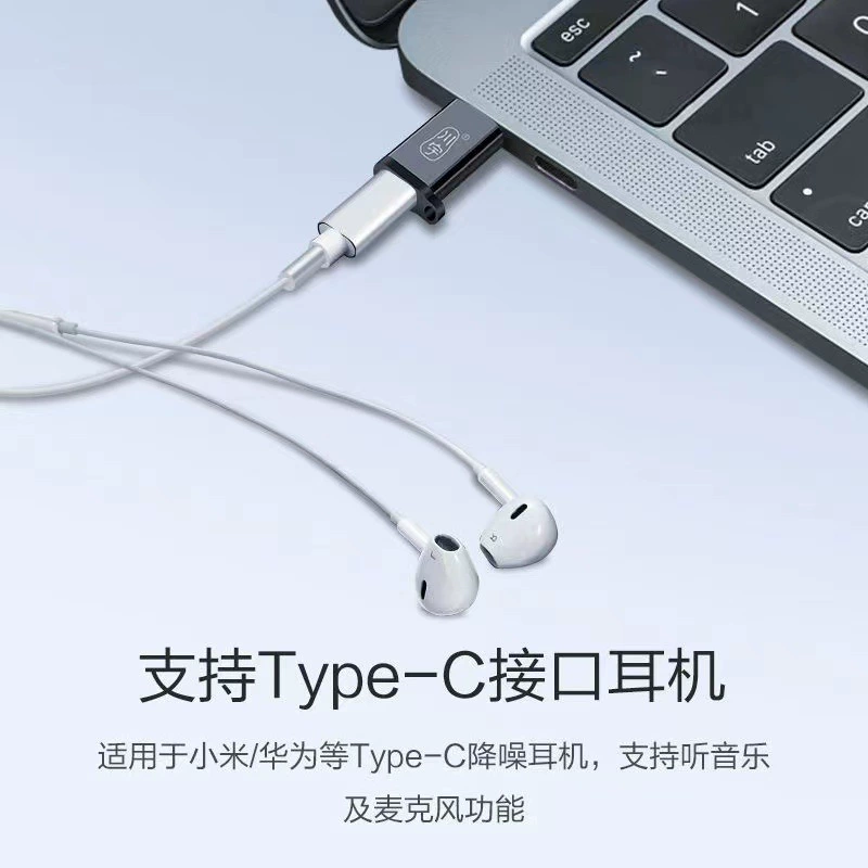 Chuanyu OTG ротатор тип-C к USB кабель данных, обычное подключение к Android