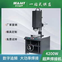 �������ܺ��C�������۽әC�S�� 4200W ���ʳ������Ϻ��әC