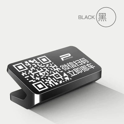 Car Temporary Qr Code Parking Sign, Creative Phone Number Transfer Parking Sign, Mobile Phone Scan Code Sign (Nömrəli dayanma kartı) - v1-scan-code-parking-sign-black