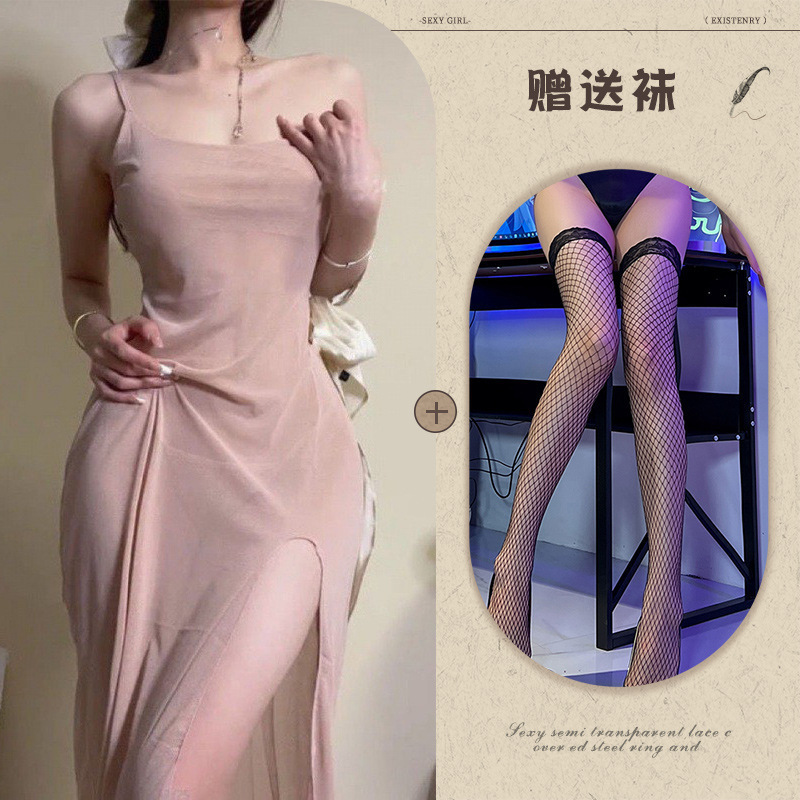 피부색 + 검정 망사 스타킹