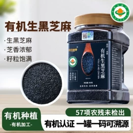 其他五谷杂粮;豆类;杂粮组合
