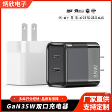 �羳�����PD35W���pC������p������^CE�J�C�WҎ�����֙C