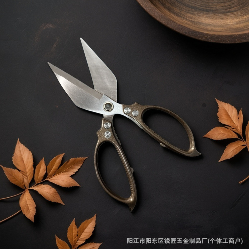 新款不锈钢厨房剪刀家用加厚强力鸡骨剪骨食品级烤肉专用剪子厨用|undefined
