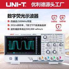 ������ʾ����UPO1104X���֟ɹ�ʾ����4ͨ��100Mhz����2G/s�ɘ���