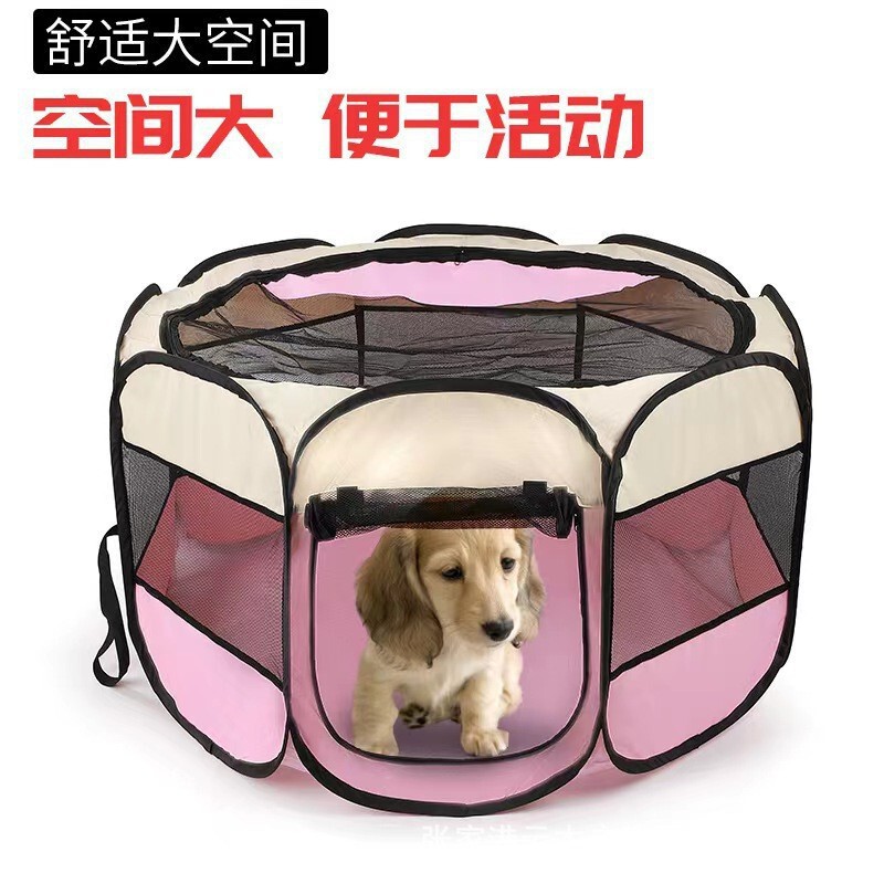 工場の商品の供給源はクロスボーダーのペットのかごの犬の巣を販売します。|undefined
