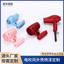 ע����Ʒ���L�Cע�܇��ͼӹ�������ƷABS�⚤ע�� ע�ܼ��ӹ����l