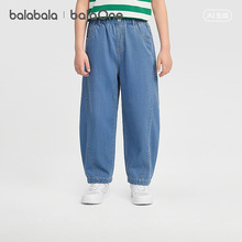 ��balaOne������������ͯţ��ѝ��ͯѝ��2026�¿����b�Lѝ����ѝ