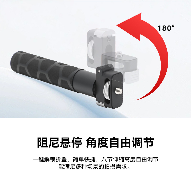 Compatible pocket camera, storage system, accessories, 360x, x4, 4x, x5