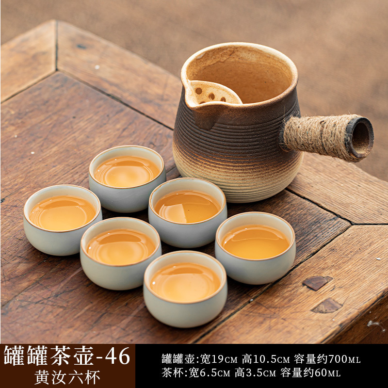 囲炉煮茶缶茶蓋付き煮茶器具家庭用部品ミルクティー陶壺煮ティーポット炭素炉焼き乳|undefined