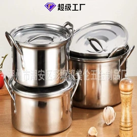 保鲜盒、饭盒;蒸锅;汤锅