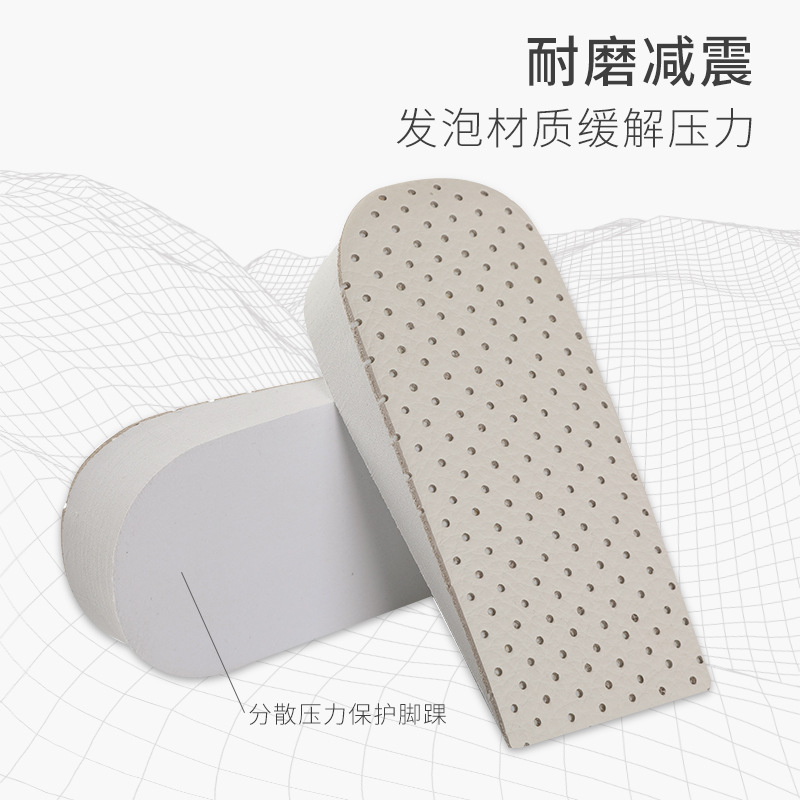 Cojín de elevación de cuero de vaca invisible y cómodo medio talón al por mayor para hombres y mujeres plantillas de elevación deportiva cojín de elevación interior de cuero de vaca