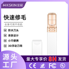 늄ÓëxÓë˽̎ë޼ŮʿëëҸëKD505