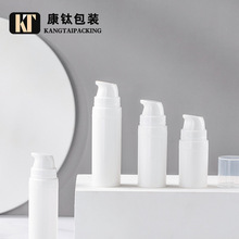工厂现货 乳白色真空卡口瓶 5ml10ml15ml乳液瓶卡扣PP化妆品瓶