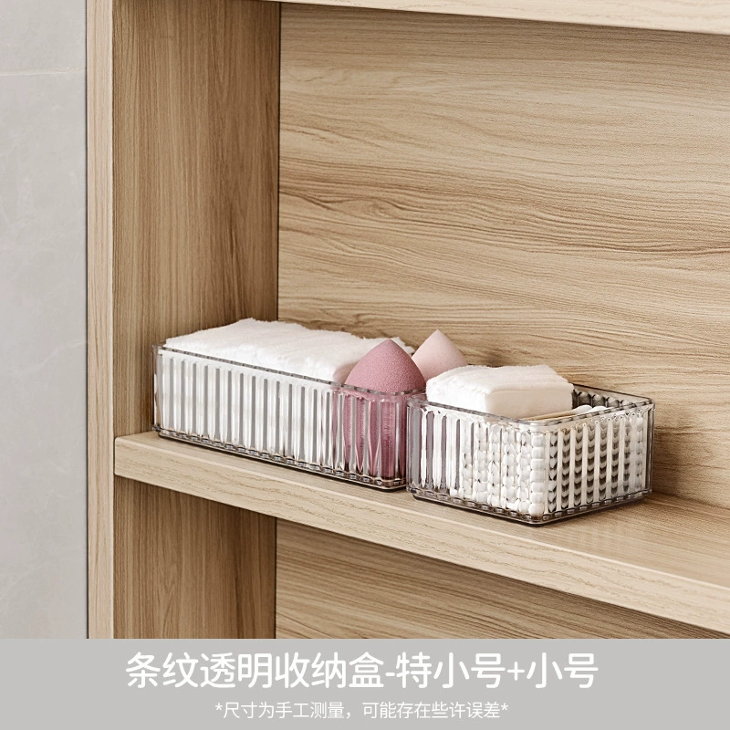 Desktop storage box acrylic transparent drawer with removable dividers for cosmetics and classification