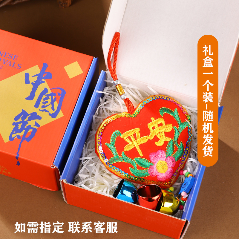 Nuevo bordado de sequillas colgantes de estilo nacional lugares escénicos recuerdos colgantes de campana de estilo chino colgantes de seguridad