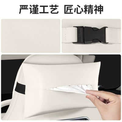 Back Tissue Box, Tissue Storage — Car tissue box/set