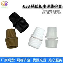 �S�ҬF؛033�i���۷����Դ�����o�������i�����̶��Դ���۽��^