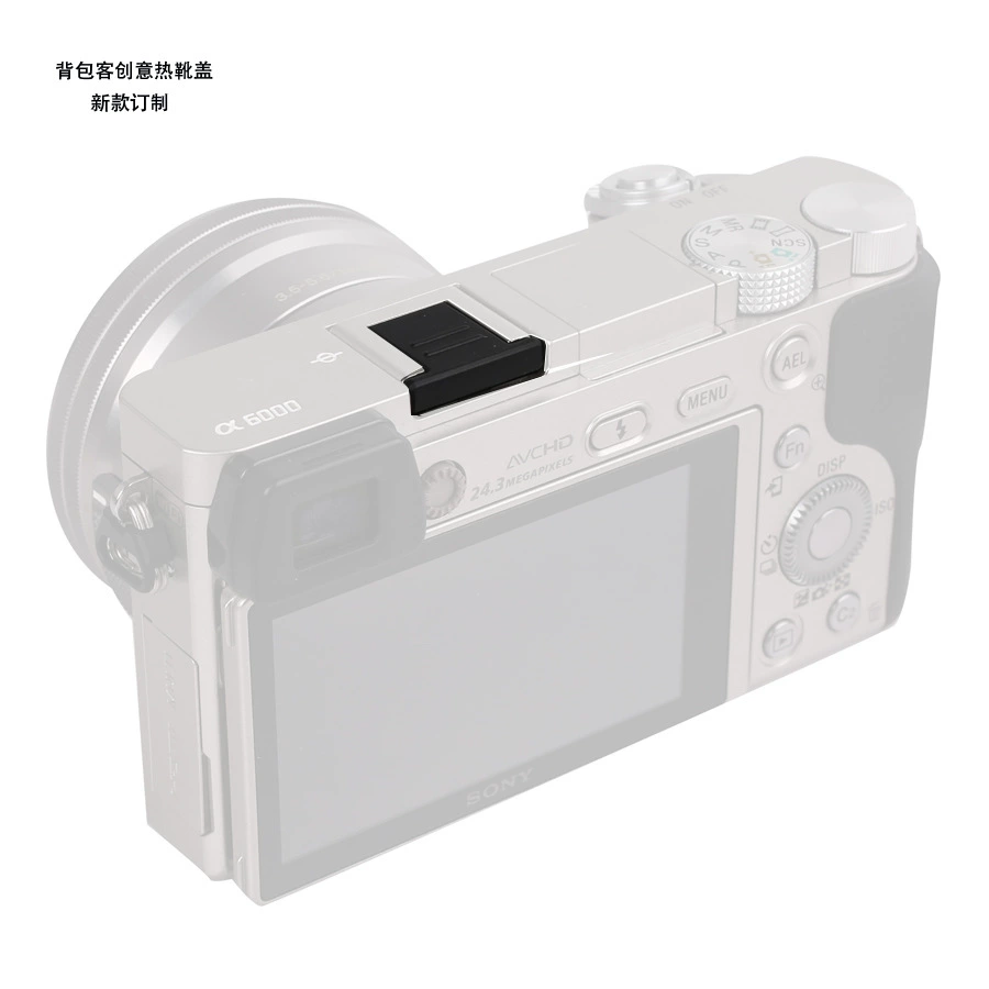 Рюкзак подходит для Sony микрo-однокристальной FA-SHC1M улучшение чехла для горячих ботинок A6000 A7 II A6300 аксессуары