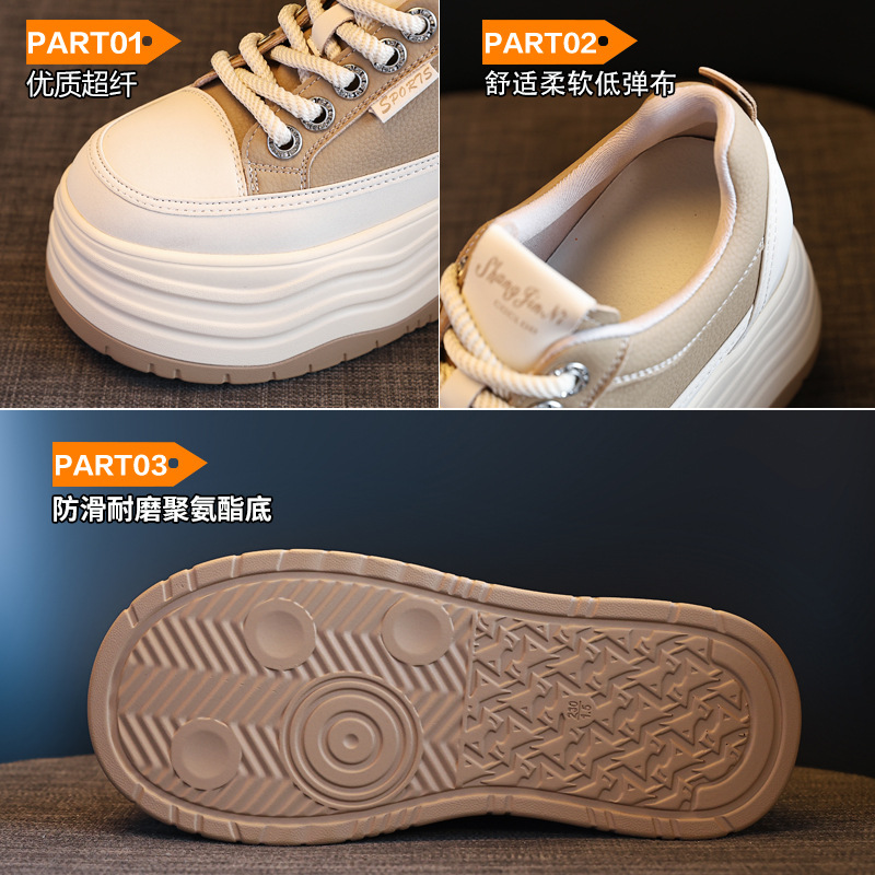 Giày sneaker nữ đế dày độn cao bên trong phiên bản cơ bản dễ phối — Màu đen