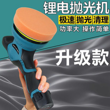 ��Ϟ�C��Ϟ�C�늒����ޏͻ��۴�Ϟ�����ƫ�ęC�o����܇�d������