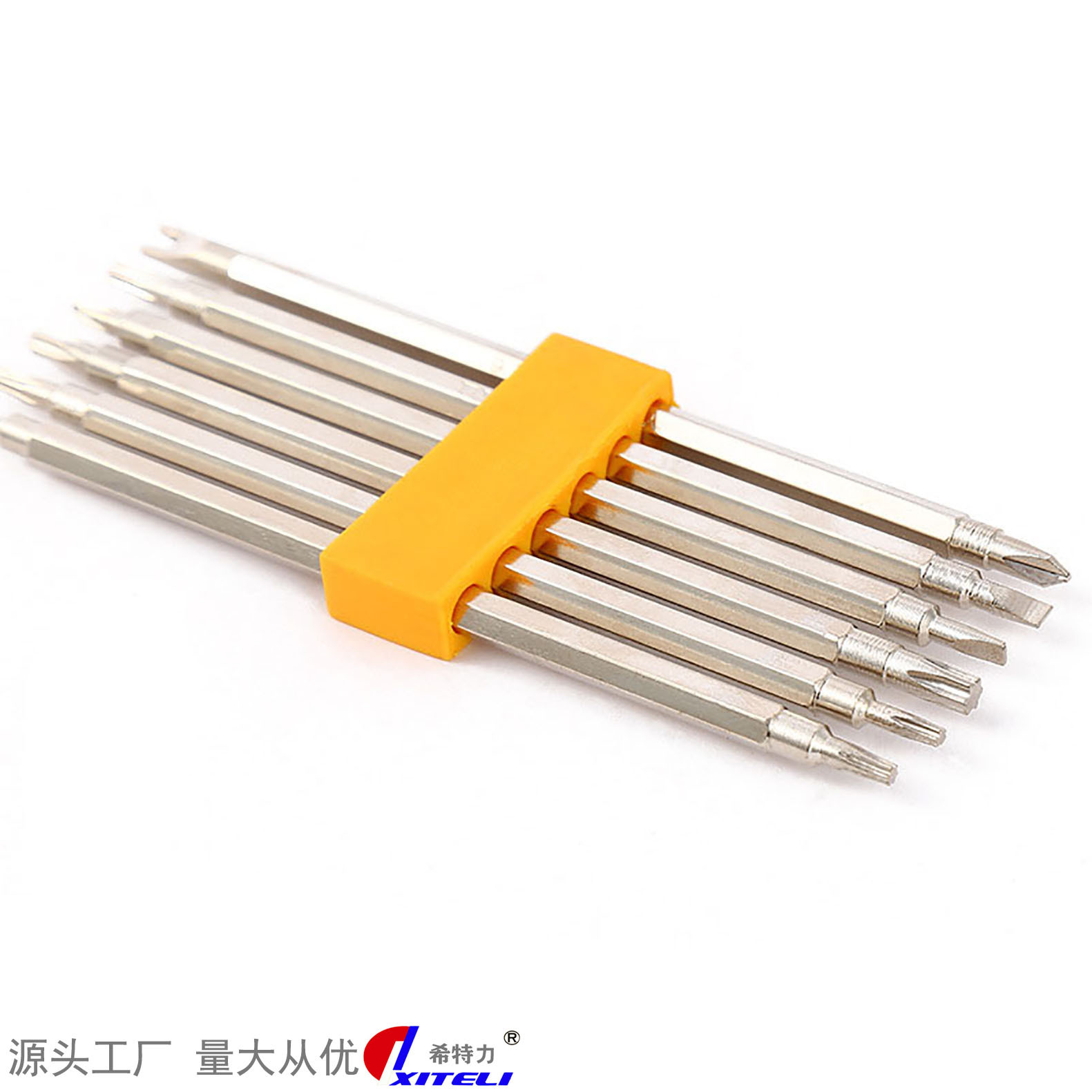 Herramienta de reparación de traje de lote de telecomunicaciones traje de destornillador de acero al cromo vanadio traje de herramienta de reparación de reloj de teléfono móvil traje de herramienta de desmontaje