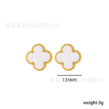 跨境亚马逊电商高版四叶草钛钢耳钉重工制作直径13MM金色耳饰批发