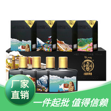 天佑德青稞酒52度小黑大美西藏125mlX4礼盒纪念小酒高原旅游特产