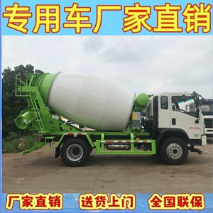 Dayun 4X2 Concrete Mixer Truck Direct Sales from the Manufacturer, National Vi Standard, 6-Cubic-Meter Concrete Mixer Truck Direct Sales from the Manufacturer