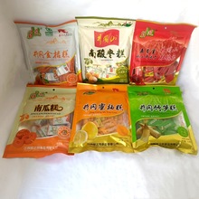 ll井冈山南酸枣糕江西特产礼盒装果糕小吃开胃零食旅游送礼品