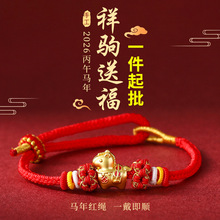 �R�����X�t�K��朱�������Ф�R�֭h2026�¿�����L�R�����K���l