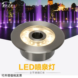 投射灯;水底灯;投光灯
