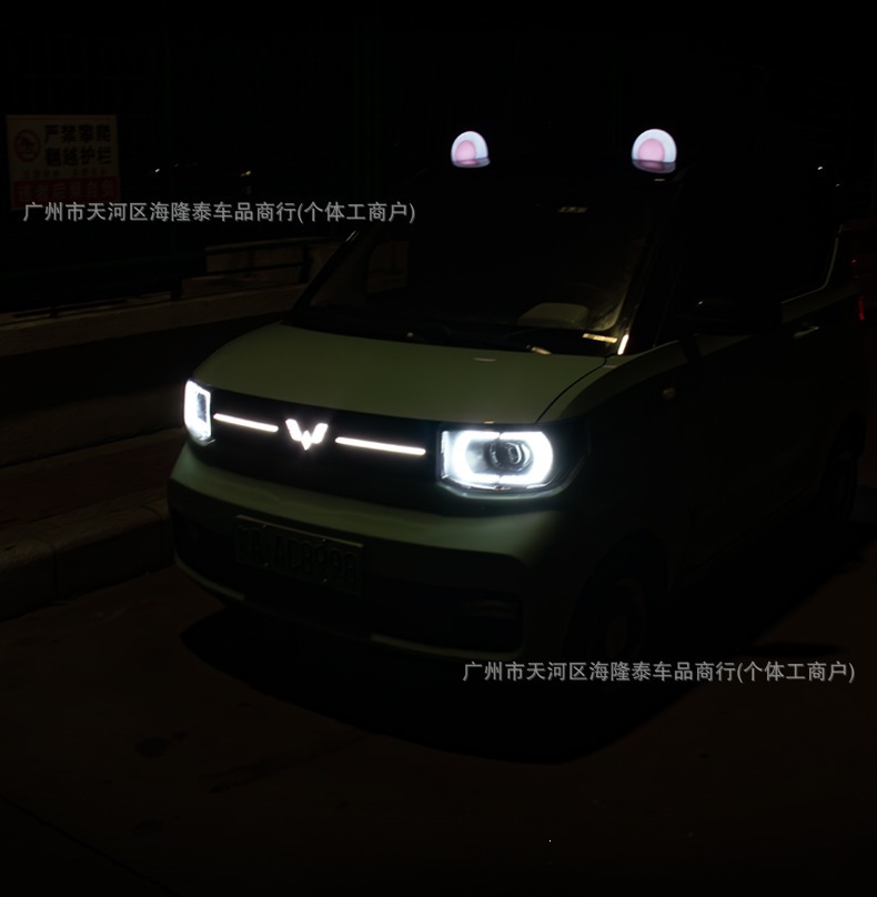 Car roof decorative lights, solar-powered exterior car accessories, modified super cute cartoon rabbit and cat ear decorations