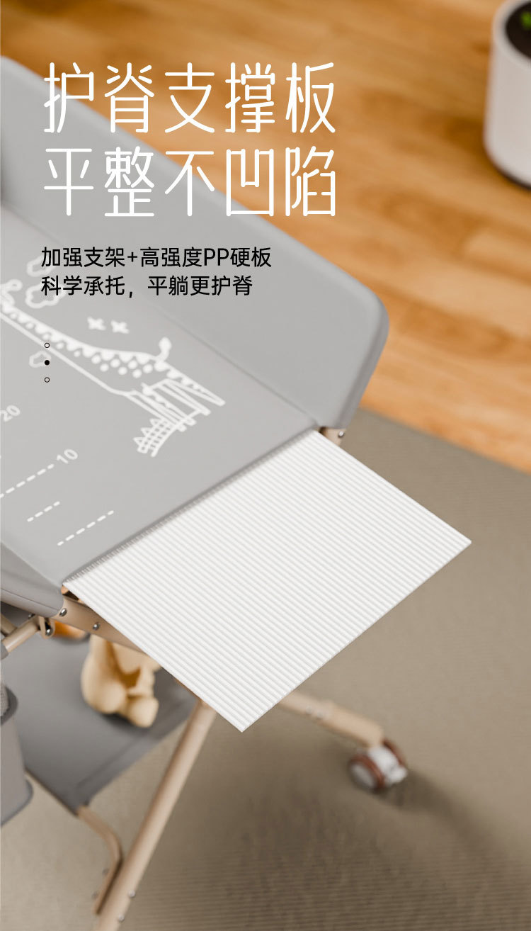 婴儿尿布台_画板-1_12