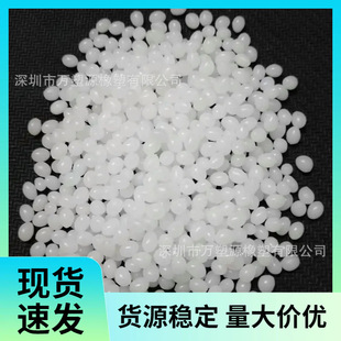 Tpo Elastomer High Impact Resistance Uv Resistance Injection Molding Grade Tpo Bumper for Automotive Interior Accessories
