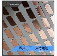 늴����η��ɔ_ɢ��Ό��p���͸ߜ��|���Ό�����~Ƭ�_�P�~���z��