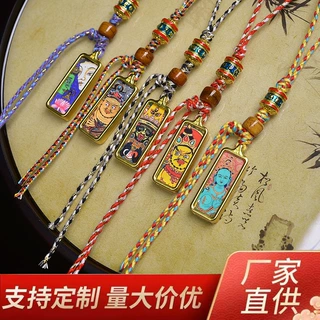 唐卡吊坠西藏手绘佛牌护身符随身普贤菩萨黄财神观音小唐卡嘎乌盒