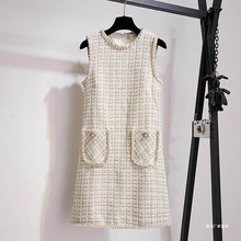 毛呢背心裙女秋冬季2025新款时尚洋气小香风打底连衣裙子两件套装