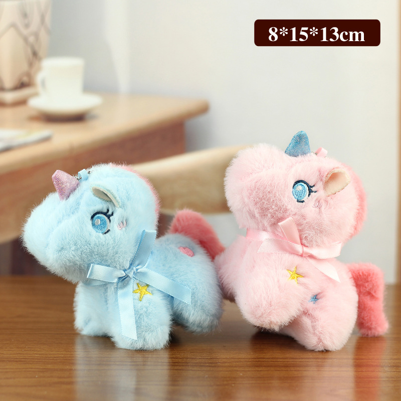 Lindo colgante de unicornio juguete de peluche bolso de muñeca colgante muñeca llavero máquina de agarre de boda muñeca pequeña