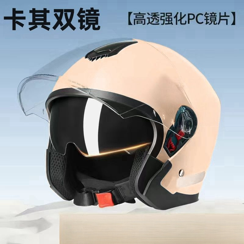 Casco de vehículo eléctrico para hombres y mujeres, doble espejo de invierno, medio casco caliente, sombrero de motocicleta universal de cuatro estaciones