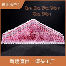 ��s�tɫ���a�h���b50pcs/100pcs/150pcs�Ӿ������нӹܷ�ˮ��s