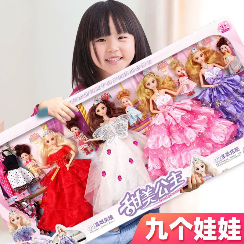 Пазл doll?