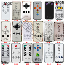 ̫��ܟ��b������led����̨��Сҹ��·��������ͨ��